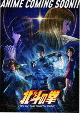 拜托安静点今日最新更新剧集