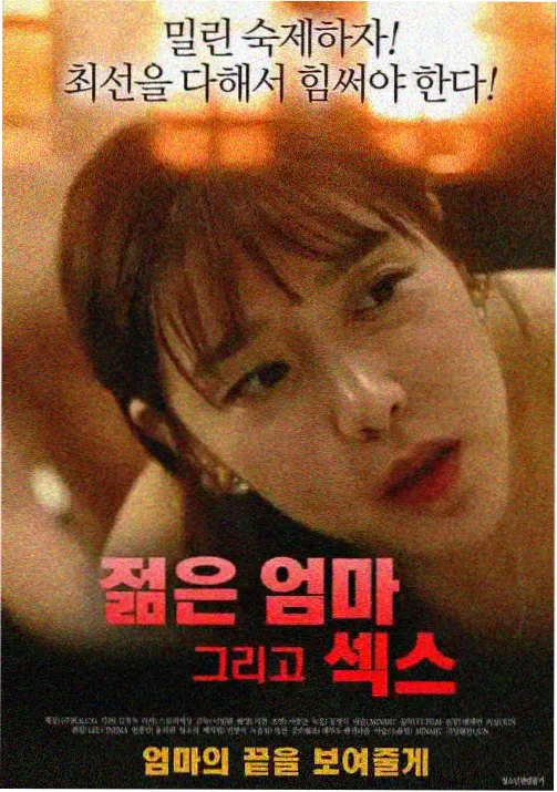 拜托安静点年度热播榜首动漫